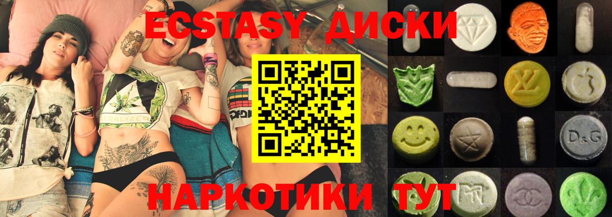 Конопля  Мефедрон  COCAIN  Вход с VPN  Новокуйбышевск  Гашиш  МЕФ кристаллы 