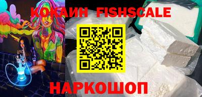 мефедрон мука Новодвинск