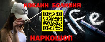 метадон Новозыбков