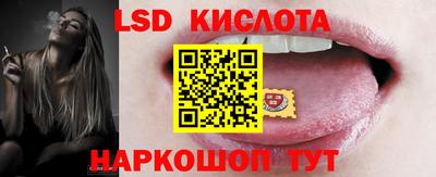 мефедрон мука Новодвинск