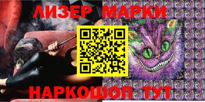 метадон Новозыбков