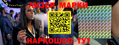 мефедрон мука Новодвинск