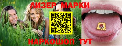 мефедрон мука Новодвинск