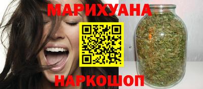 метадон Новозыбков