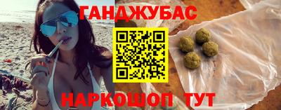 метадон Новозыбков