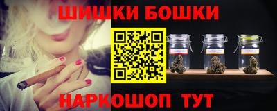 метадон Новозыбков