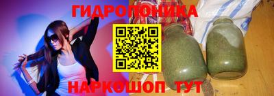 мефедрон мука Новодвинск