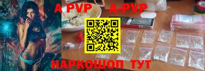 метадон Новозыбков