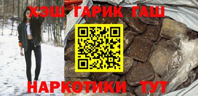 мефедрон мука Новодвинск