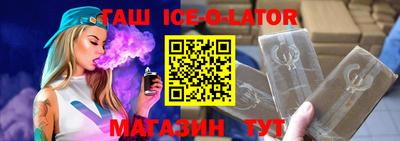 мефедрон мука Новодвинск