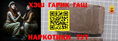 мефедрон мука Новодвинск