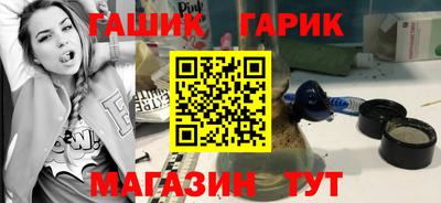 мефедрон мука Новодвинск
