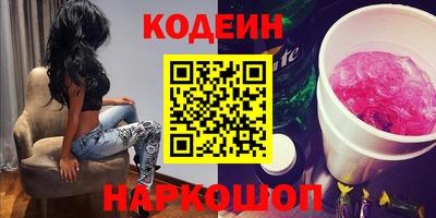 метадон Новозыбков
