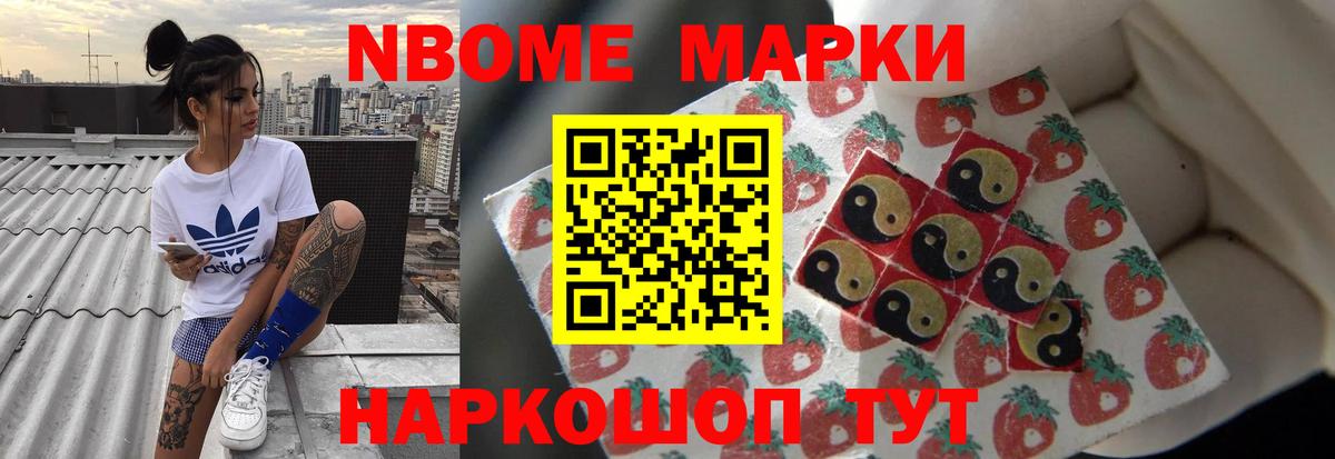 LSD-25 экстази кислота  Лсд 25 экстази  LSD-25 экстази кислота  Новокуйбышевск  Вход с VPN 